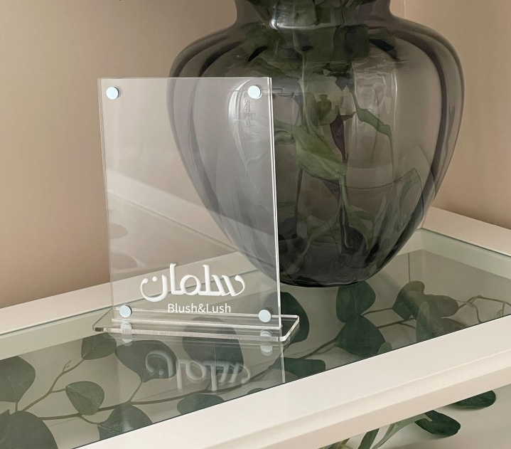 ستاند السونار