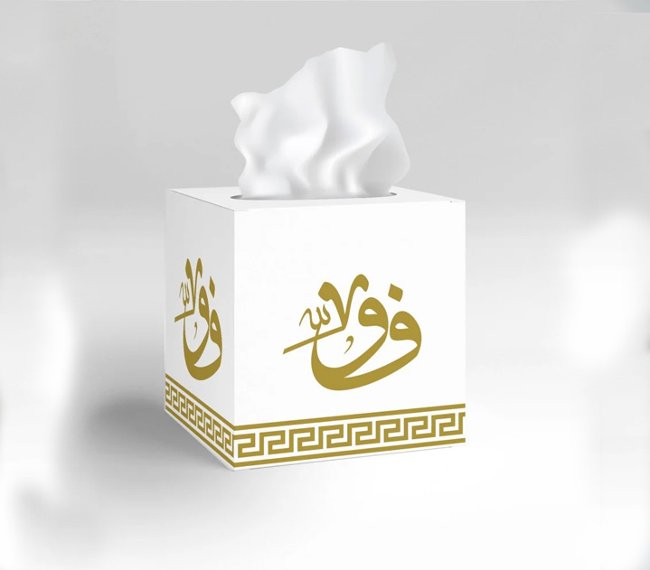 علبة مناديل مربعة